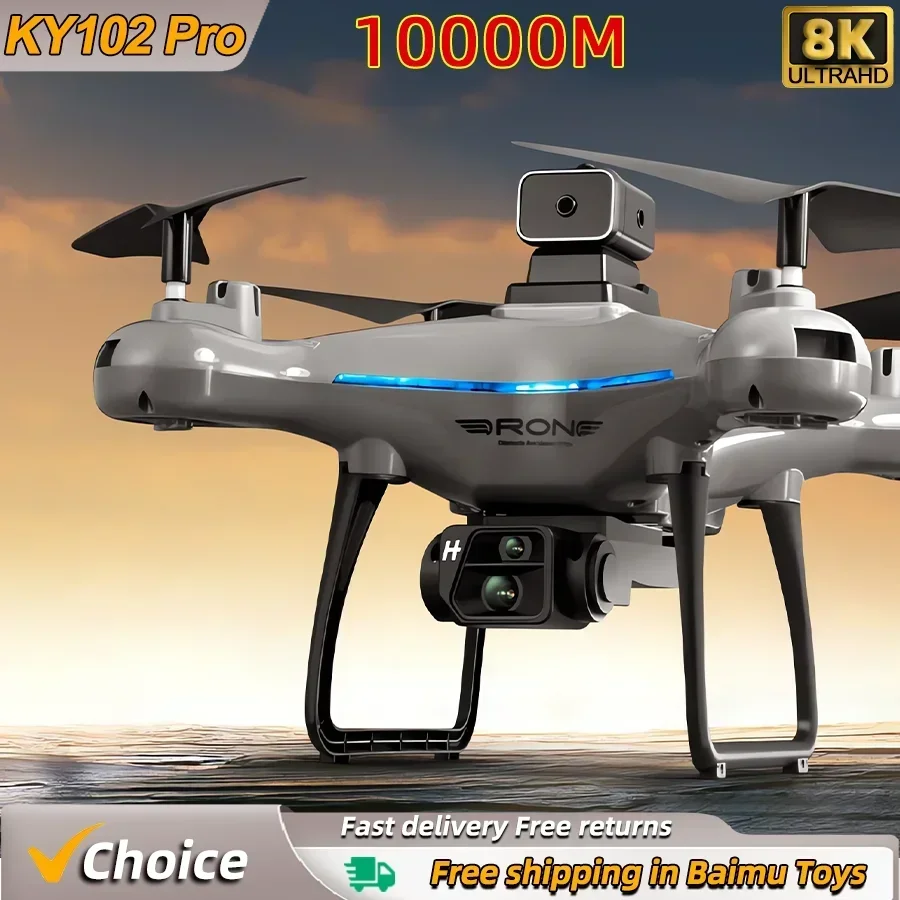 KY102 RC Drone 8K Professional - مراجعة Drone Kit Vtol وسعره