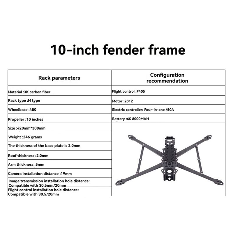 ABKN-Super Long Range FPV Cros - مراجعة Drone Kit Long Range وسعره