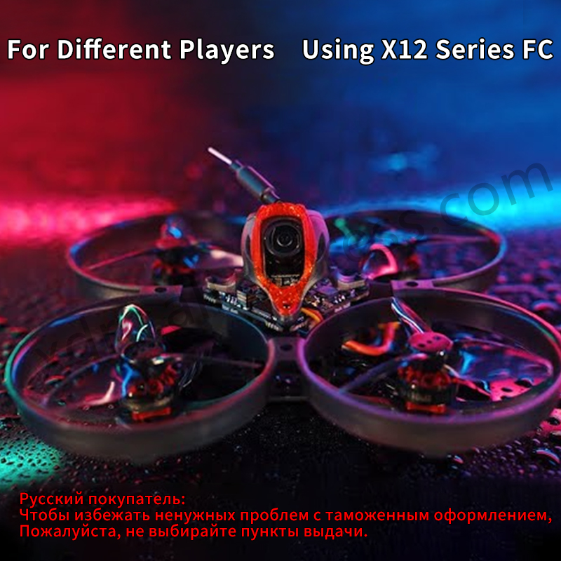 Happymodel Mobula8 Drone/Frame - مراجعة Drone Kit Vtol وسعره
