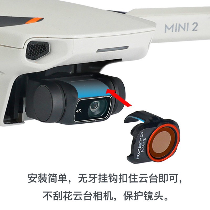 Drone Filter For DJI Mini 2/Mi - مراجعة Drone Kit With Camera وسعره