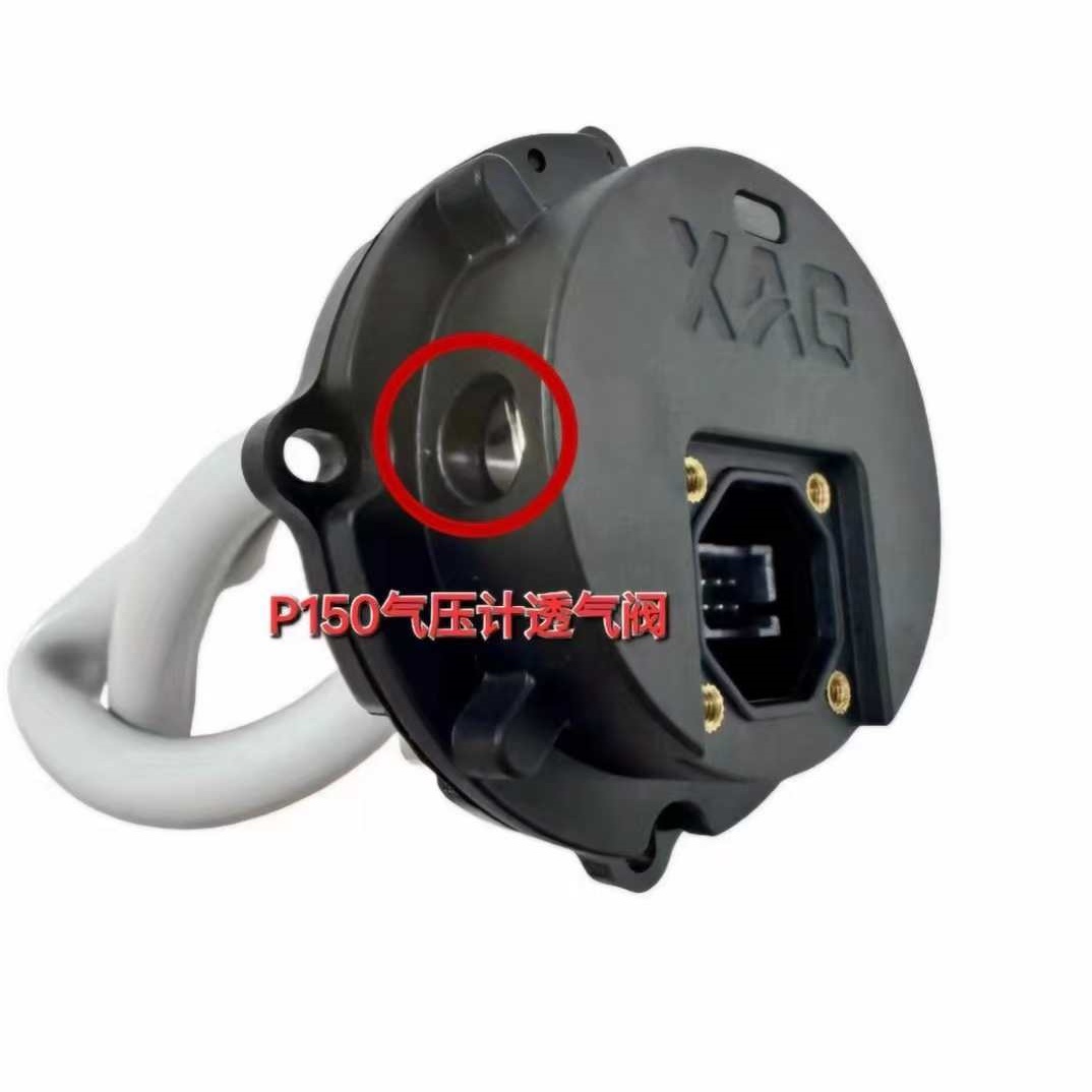 2PCS Waterproof Vent Valve Kit - مراجعة Drone Kit Waterproof وسعره
