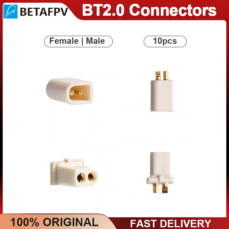 10PCS BETAFPV BT2.0 Connectors - مراجعة Drone Kit Beginner وسعره