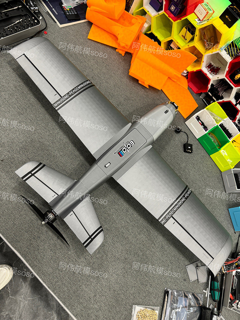Boio Fpv Rc Fixed Wing Airplan - مراجعة Drone Kit Beginner وسعره