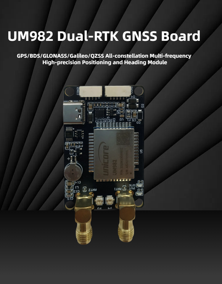 UM982 Dual Antenna RTK GNSS Mo - مراجعة Drone Kit Hexacopter وسعره