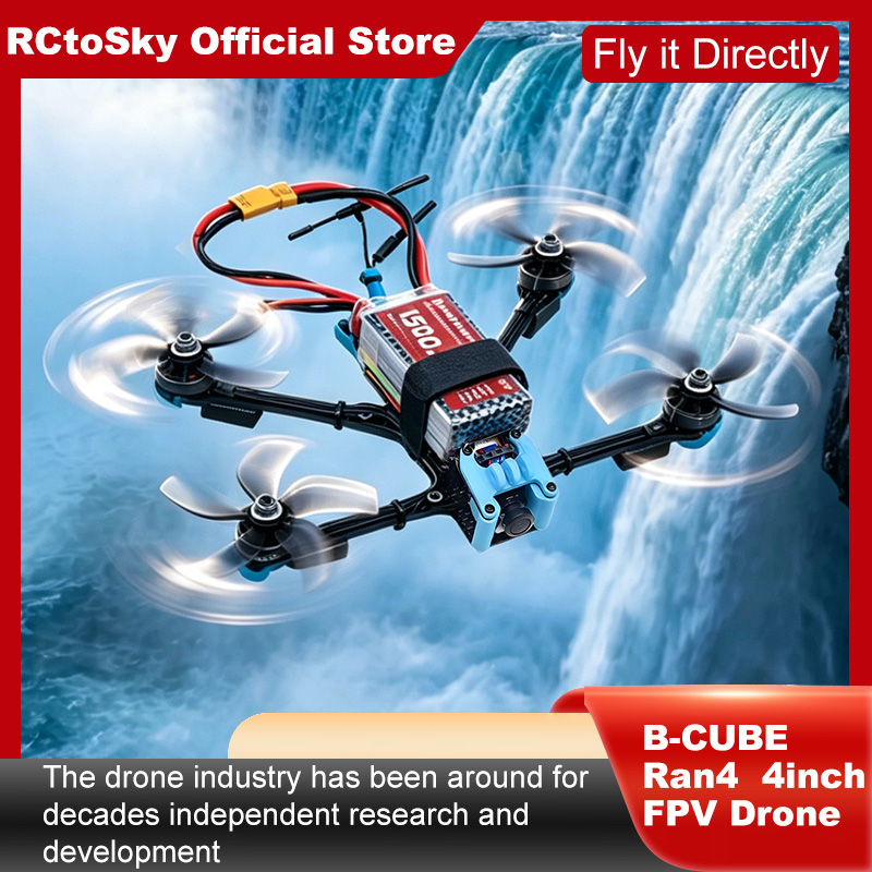 B-CUBE Ran4 4inch FPV Drone Fr - مراجعة Drone Kit Octocopter وسعره