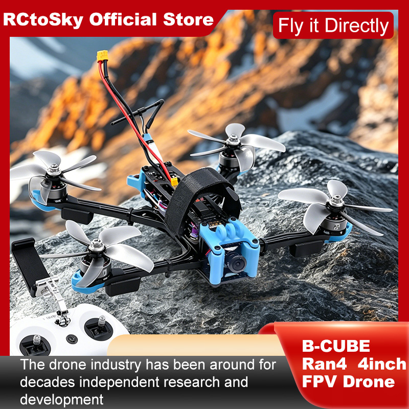 B-CUBE Ran4 4inch FPV Drone Fr - مراجعة Drone Kit Octocopter وسعره