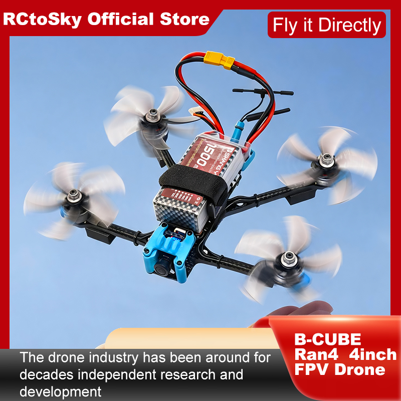 B-CUBE Ran4 4inch FPV Drone Fr - مراجعة Drone Kit Octocopter وسعره