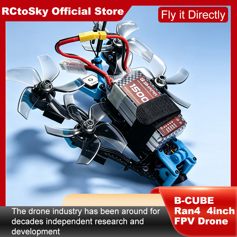 B-CUBE Ran4 4inch FPV Drone Fr - مراجعة Drone Kit Octocopter وسعره
